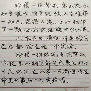 лӲ鷨
